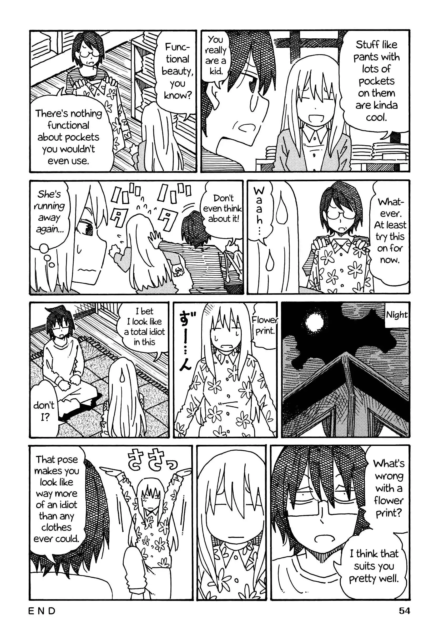 Hatarakanai Futari (The Jobless Siblings) Chapter 220 2